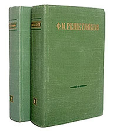 Ставленник