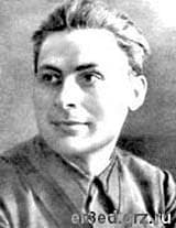 Стихи