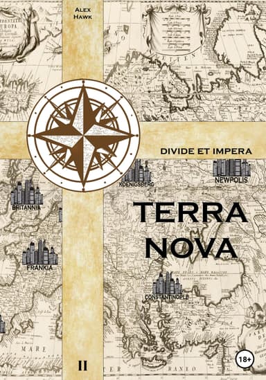 TERRA NOVA. Том II