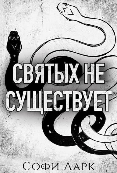 Unknown