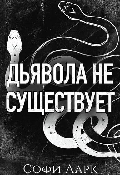 Unknown