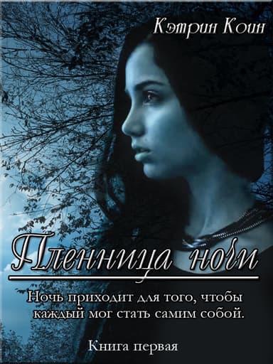 Unknown