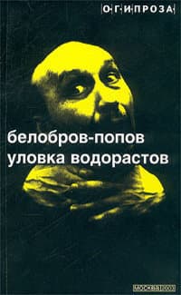 Валентинов день