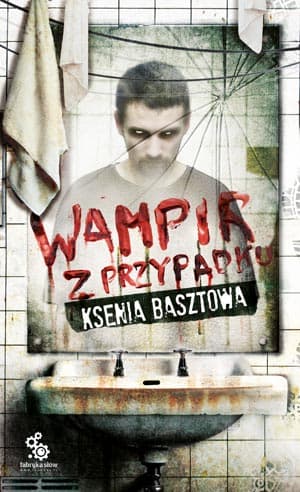 Вампир поневоле