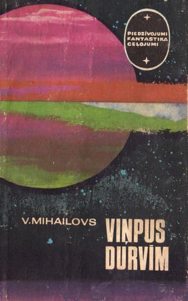 Viņpus durvīm