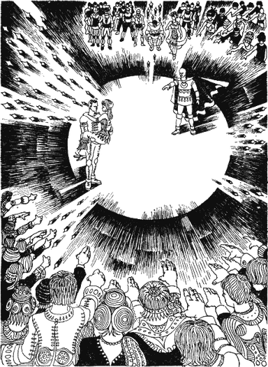Звезды